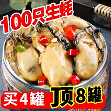 ���������^��������⼴ʳ���r��ʳС����ʳ���r��Ϡ�����