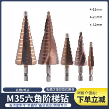 �羳���Ǳ������걦����ͷֱ����������ľ����׿���������׶����