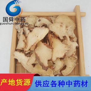 ����˴�á������ܸ�׼���ܸƬ500g��ș�����l�����׼���������