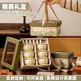 陶瓷餐具套装;碗;创意礼品套装