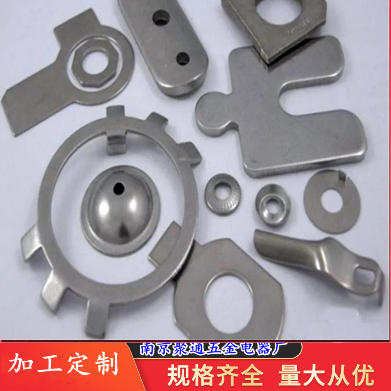 承接各种五金冲压件，模具开发，焊接折弯件 厂家销售