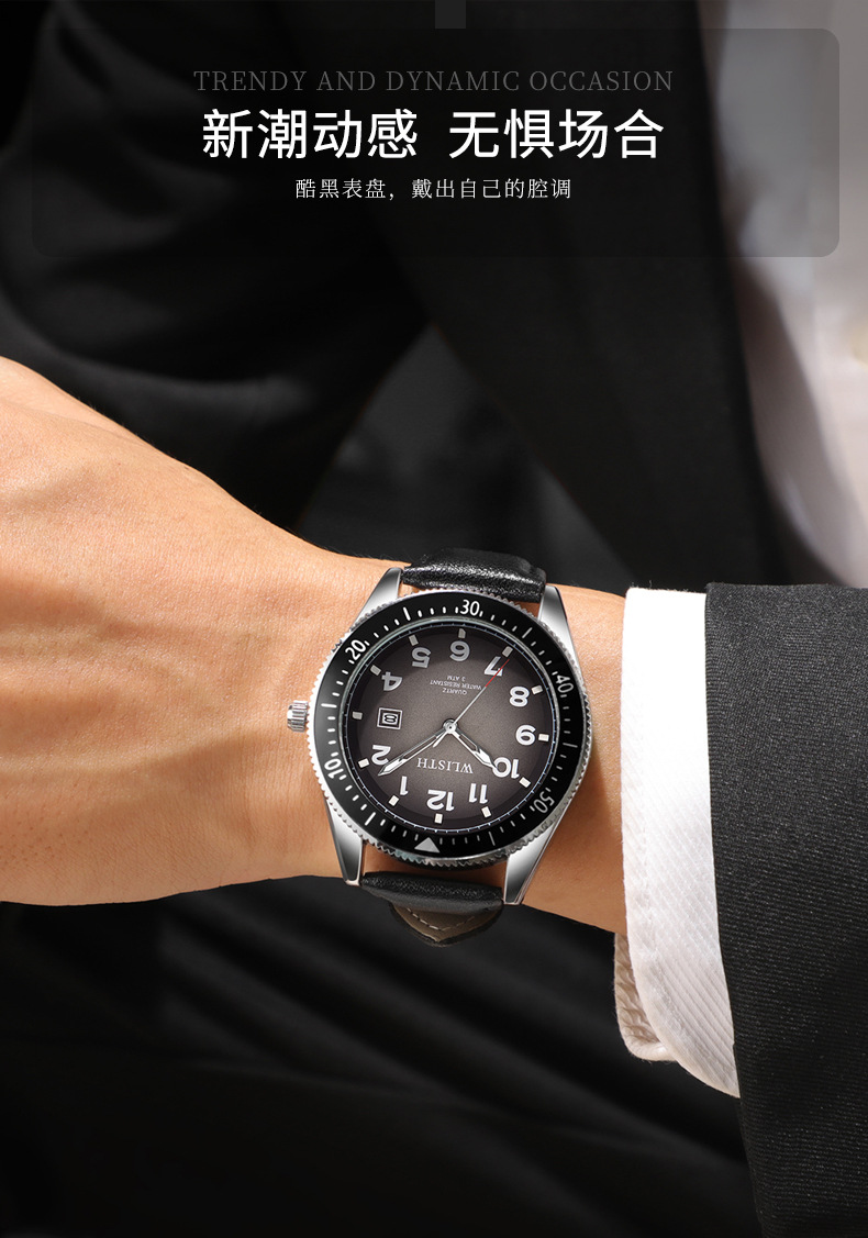 Title 3, Erkek Su Geçirmez Işıklı Takvimli Kuvars Saat Ç...