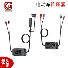 ���b܇�����SAE���Դ������ 늄�܇�ƿ늉�90V�D12V�D�Q������