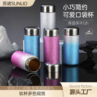 �¸���z�ҿڴ��������y�ߙnˮ���F�ݲ豭���ֵ��ˮ���x���ر�