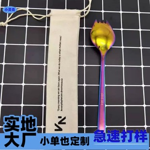 Wooden Iron Tableware Spoon Wooden Chopsticks Fork Japanese Style Spoon Fork Chopsticks Three-Piece Set Travel Portable Cloth Bag Wholesale