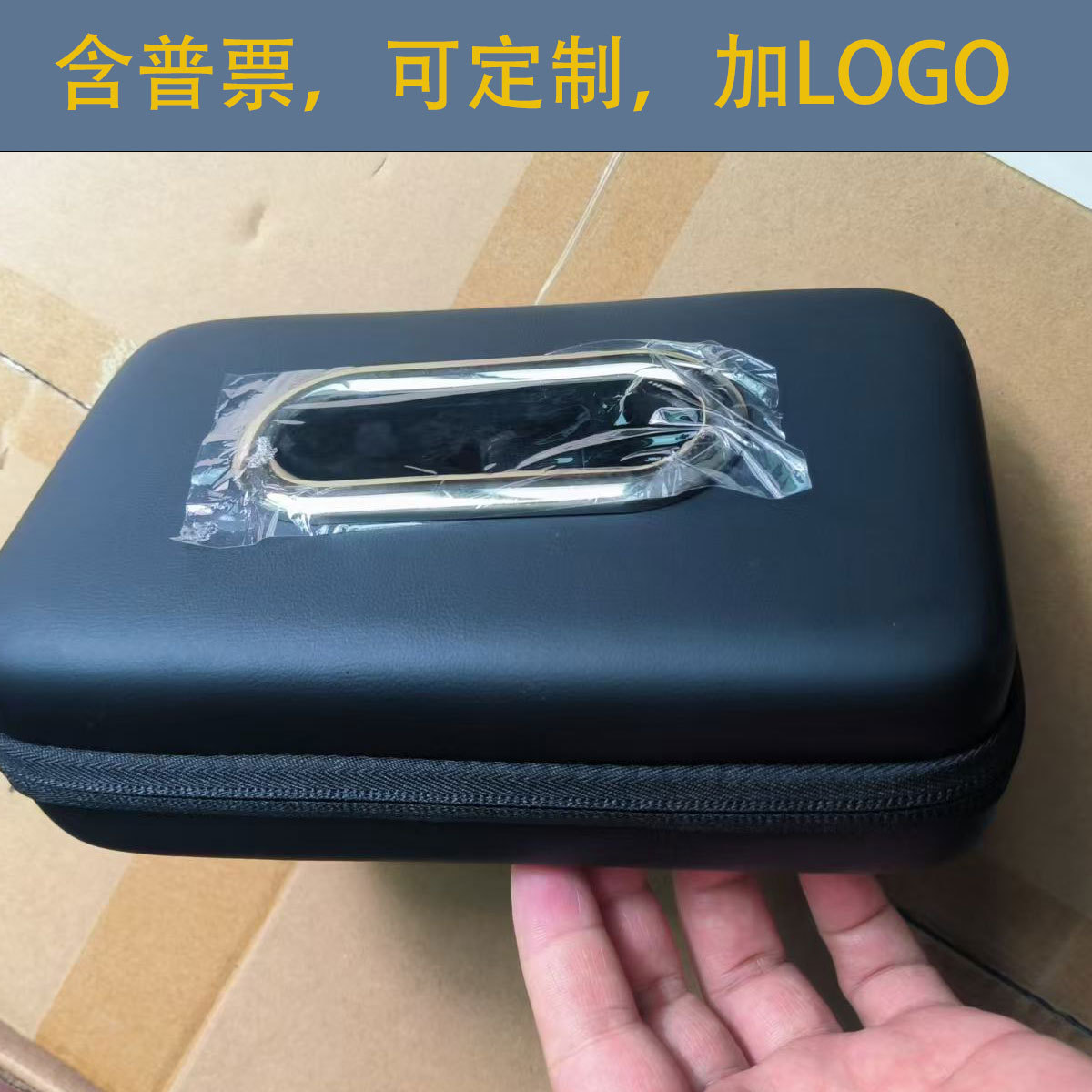 Car Tissue Box Storage Box Creative Car Armrest Box/Backrest Hanging Multifunctional Sun Visor Tissue Bag