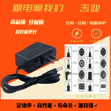 4v 6v 12vU늳ͯ܇ ܇D 14.4v늳س