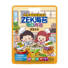 ZEK拌饭海苔每日拌饭100g/3袋蔬菜多多即食紫菜海味零食