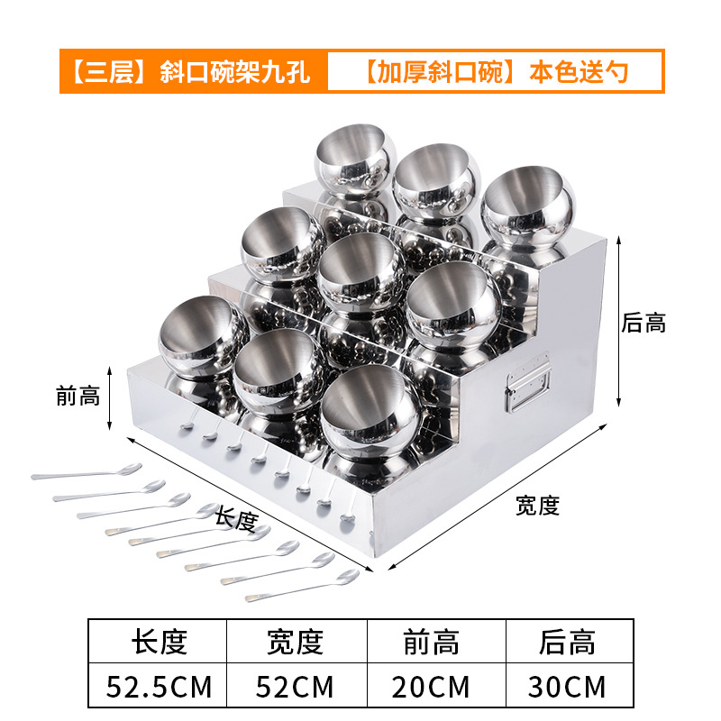 自助調味料台火鍋店小材料台商用レストランソース台麻辣热つけ料果物焼肉おかず台