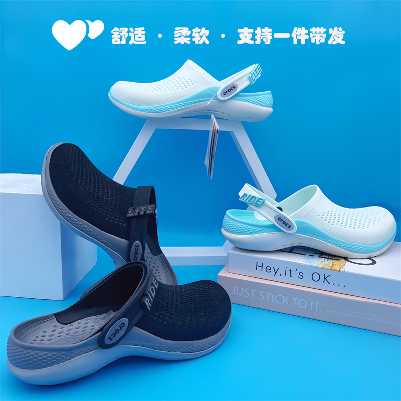Second-generation Croge Cross Hole Shoes for Men and Women Fashion LiteRide360 Quick-drying Breathable Beach Sandals