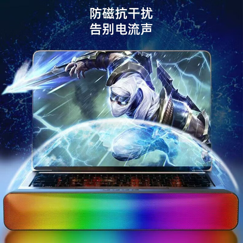 [Efectos de luz de color] altavoces inalámbricos bluetooth tabla de altavoces de deportes electrónicos computadora doméstica sonido bluetooth m8