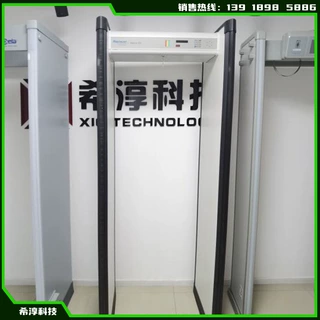 Metor6S金属安检门 美国麦特瑞精度检测门 探测精度高 系统稳定
