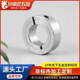 CNC加工;其他机械加工;其他维护工具