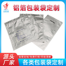 �o늴��Ӻ��X�������Ƽ��X��ӡˢ�Է�S�ҷ��o늰��b��