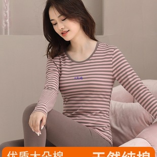 ���ޱ�ů����Ů�ﶬ�l�y��ë��������ѝ��ѝ���b��7��