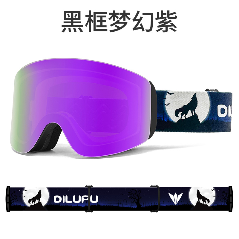 블랙 프레임 그레이프 퍼플 [늑대 벨트]