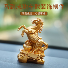 ���R�[����ؔ�R���ɹ���ˇƷ���P�_�I�YƷ��Ф���w�͏d܇�d�b�