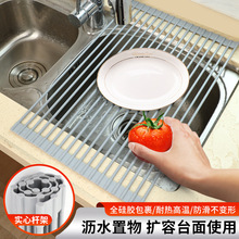 ���z���ۯBˮ�۞rˮ�܏N���Vˮ��ϴ��ظ�ˮ������������ܸ���