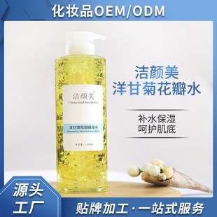 ���yƷ�S����ʾջ���ˬ�wˮ�iˮ�����澏���o���м��غ��o�wˮ