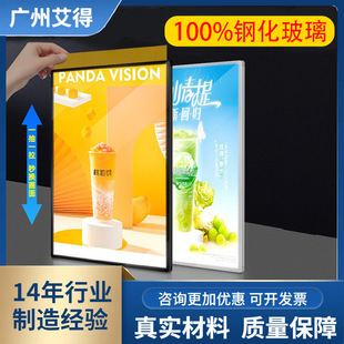 Ultra-Thin Drawing Light Box Wall-Mounted Billboard Led Luminous Poster Milk Tea Shop Drawing Display Board Light Box Customization