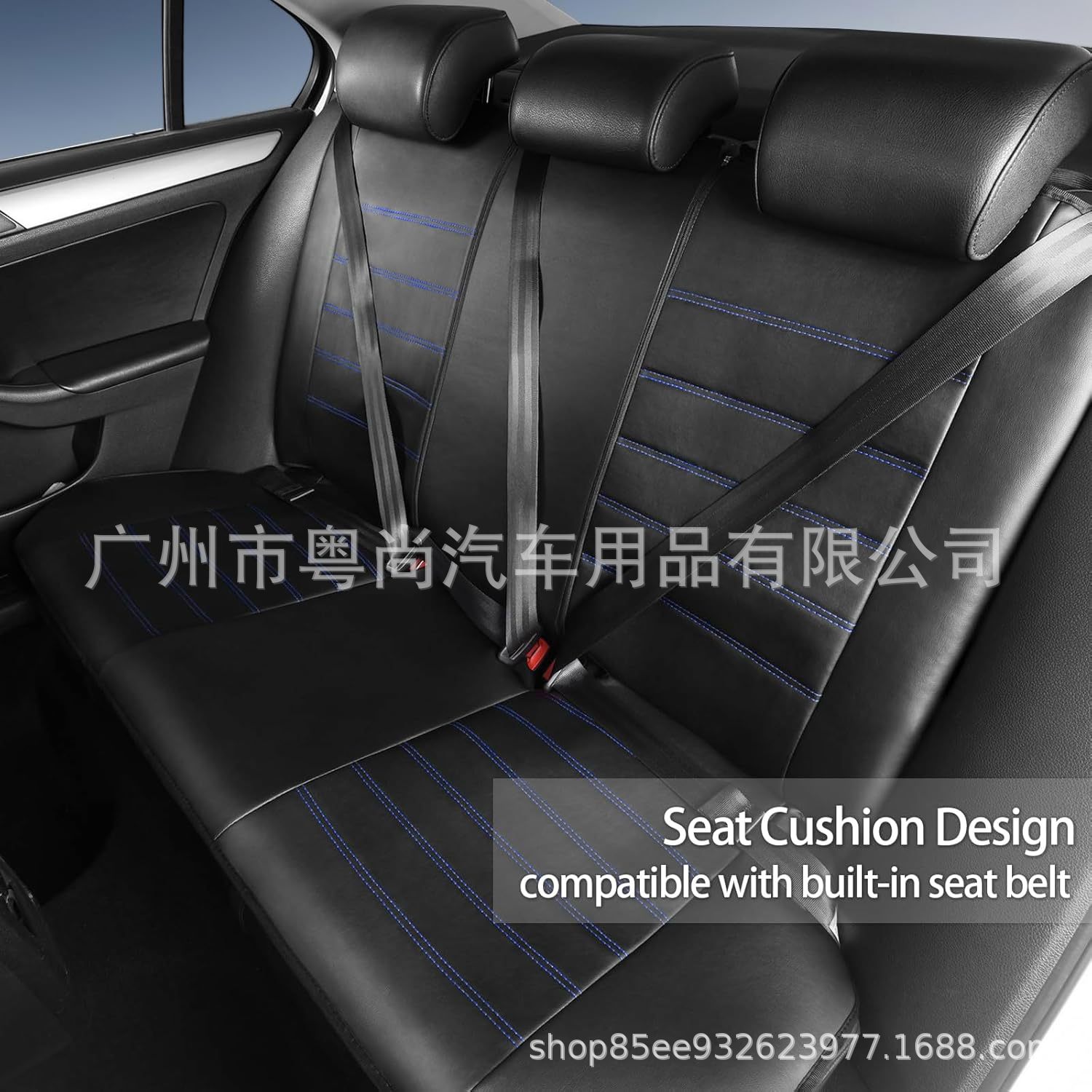 Cross-Border Hot-Selling Pu Leather Double-Stitched High-Back Pull-Strap Universal Car Seat Cover Cushion Amazon Temu