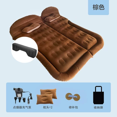 Vehicle-mounted inflatable bed | Self-driving Travel Must-have Camping - two-purpose-trunk-and-rear-seat-honeycomb-suv-flocking-brown-long-pier