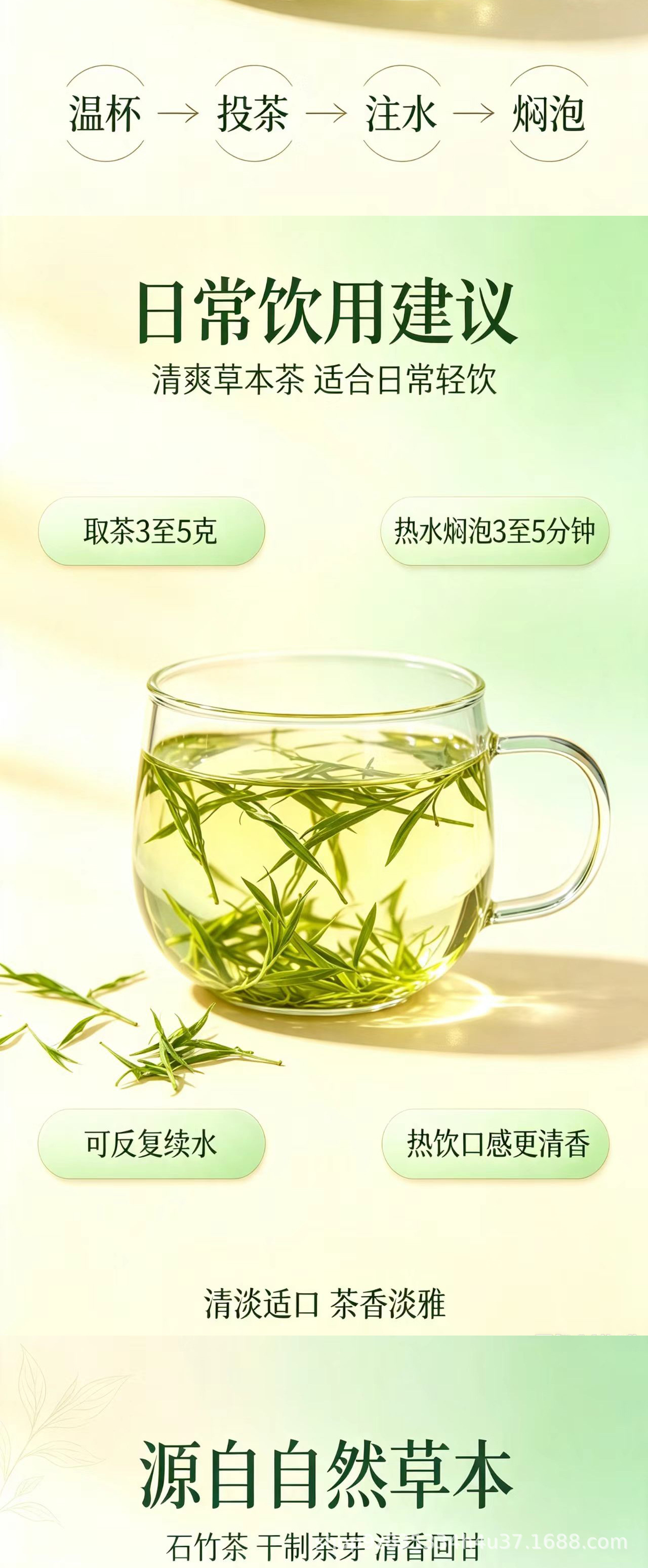 Lophatherum Herb Tea Dan Zhu Ye 250g Dried Bamboo Leaf Loose Herbal Infusion for Daily Brewing quality and texture