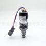 kwe5k-29-g24y12a-ky-t分配阀多路阀配件