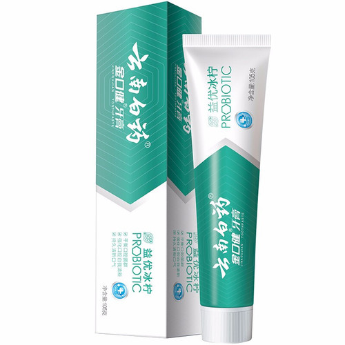 云南白药牙膏益优清新冰柠激爽薄荷香型105g/145g劳保批发代发