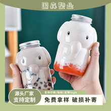 ��ͨ���ϱ��W�t����ƿ��ϱ�һ�����̲�ƿ�W�t���u��֭��y���α�