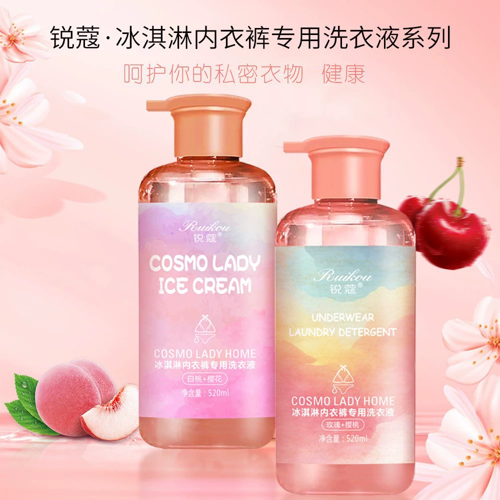 Жидкость для стирки нижнего белья Ruikou 520ml Специальный антибактериальный антиклещи Профессиональная уборка нижнего белья Прачечная жидкость оптом