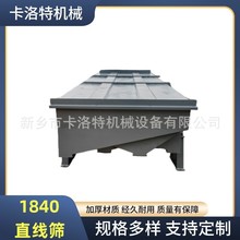 1840ֱ���Y̼���}������ӺYʯӢɰ�ּ��Yș�����x�Y�úY�C������