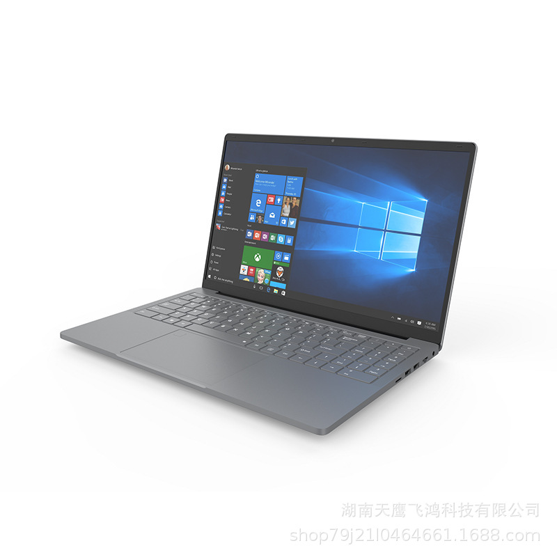 【i5-1135G7】2024年新品15.6寸笔记本电脑大学生商务办公游戏高