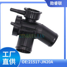 �m����ծa��[��ͨ��ˮ���ˮ�ڹ����� 21501-9HA0A 21517-JN20A