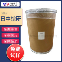 �ձ��C��KSR-3 PS΢�� �۱���ϩ΢�� ������PS��Uɢ ���F �Uɢ��