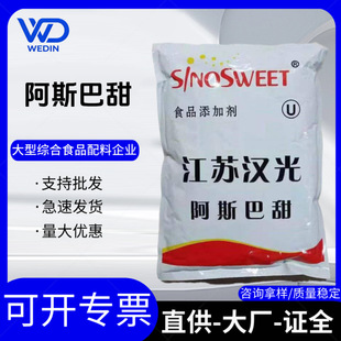 �h�Ⱒ˹������Ǻ決��ϸ��c�ǹ���ζ��ʳƷ���ӄ�20kg