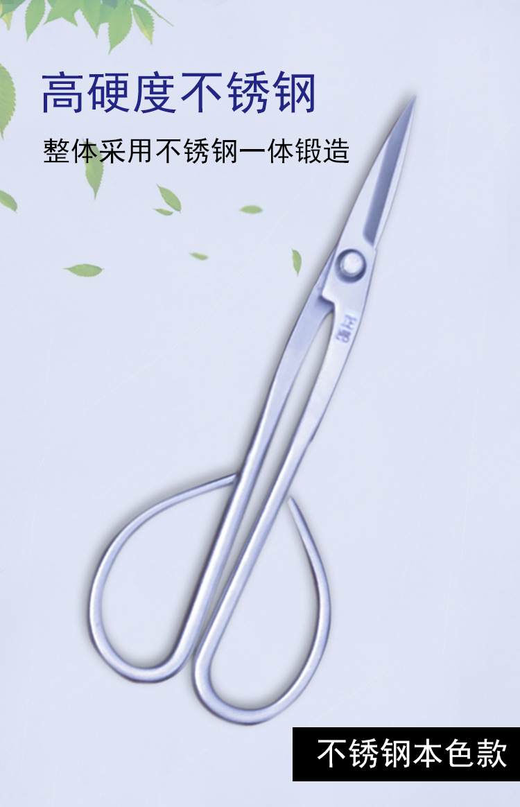 淘宝下 白本色.jpg