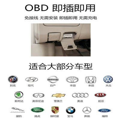 Factory Direct Sales 4g GPS Locator