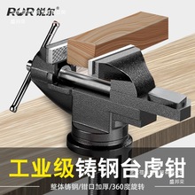 ̨�QС�Ͷ๦�ܼ����f������̨�����Q����̨ƽ��С���Q̨ľ���A��