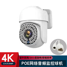 l4KȫҹҕOؔz^360ˮ֙ChPOEWjC