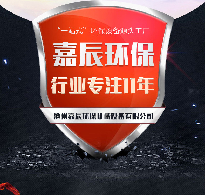 新改145