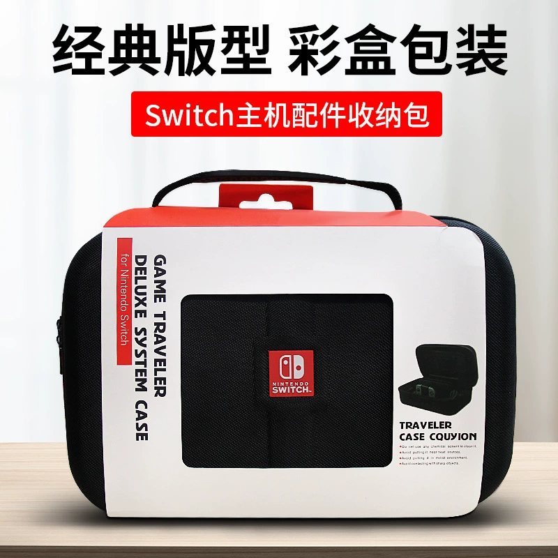 Защитная коробка для Nintendo Switch, аксессуары к игровой приставке, пакет хранения Switch, большая сумка