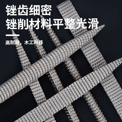 Assorted file set, mini file, woodworking grinding tool, small rasp knife, ultra-fine wood grinding knife, mini file