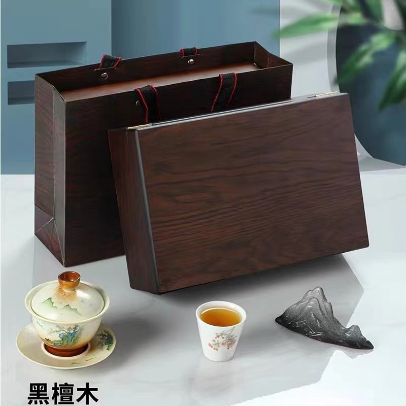高档礼盒包装盒普洱茶木盒一斤复古白黑茶茶砖空砖装茯茶半斤福鼎
