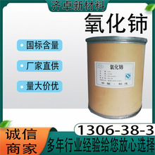 �F؛��������⋴߻�������۲������儩����ԇ���ЙC���g�w�����