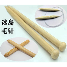 �羳���� ��ʮMM�h� ��ë��̺�Ӿ���� 25MM�h� �ֱ��uë���