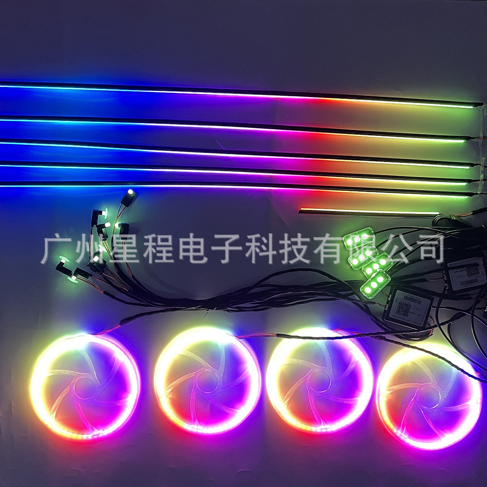 18way dream+speaker (4)