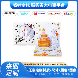 �Aƽʢ����Ϟ�T���������R���羳���նYƷ�����l�C��ˇ֧�ֶ���