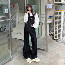黑色牛仔背带裤女2024年秋冬新款直筒宽松高腰显瘦减龄阔腿连体裤