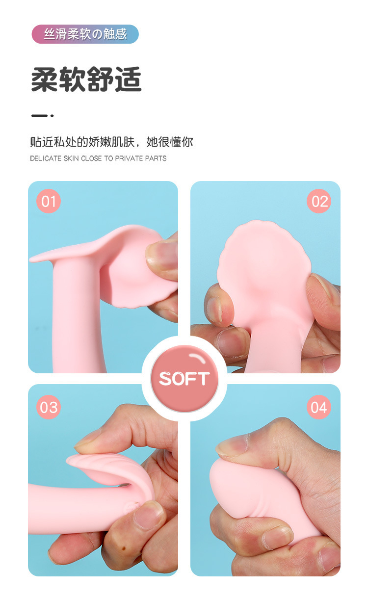 Remote Control Vibrating Egg for Women, Wearable Insertable Design, Variable Intensity Vibration — detail image 32